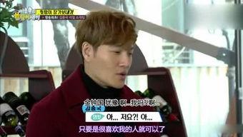 吃瓜娱乐连麦,连麦互动,畅享欢乐时光 第1张 吃瓜娱乐连麦,连麦互动,畅享欢乐时光 第1张