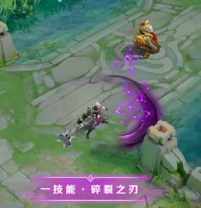 王者皮肤爆料最新头像特效,炫酷视觉盛宴即将来袭! 第3张 王者皮肤爆料最新头像特效,炫酷视觉盛宴即将来袭! 第3张