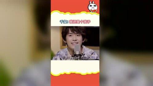 吃瓜娱乐旁白,揭秘明星幕后故事,吃瓜群众必备指南 第2张 吃瓜娱乐旁白,揭秘明星幕后故事,吃瓜群众必备指南 第2张